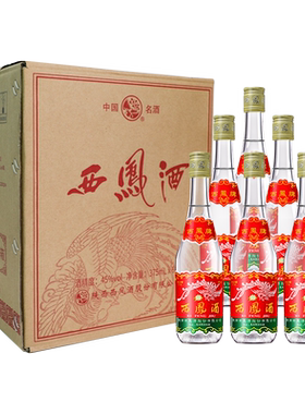 45度西凤375箱装粮食酒