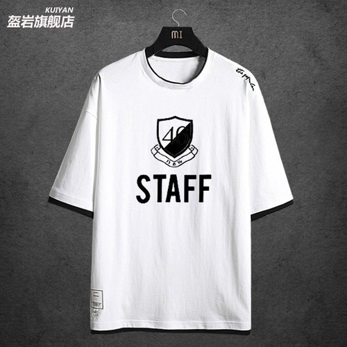 乃木坂46周边素材模板 乃木坂46周边图片下载 小麦优选