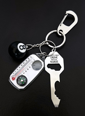 diy原创cleanfit登山扣包挂件金属高级感腰间黑8指南针钥匙扣潮牌