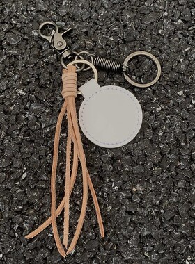 原创cleanfit复古车钥匙扣串背包包包扣配件手工编织挂绳挂饰ins