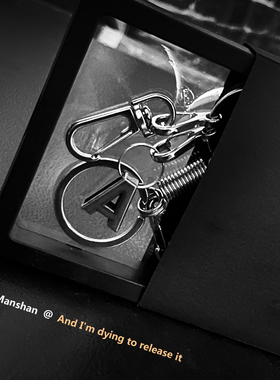 cleanfit包挂件钥匙扣金属A配饰小众设计男礼品情侣高级感登山扣