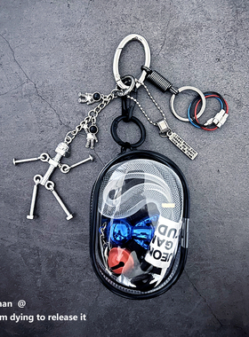 ins小众包挂件钥匙扣太空人创意挂饰品配件cleanfit工业风原创diy