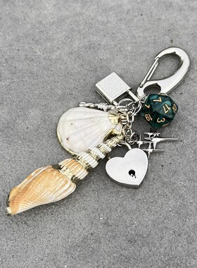 Domy 24ss海洋系列贝壳包挂件ins少女心高级感创意腰间挂饰钥匙扣