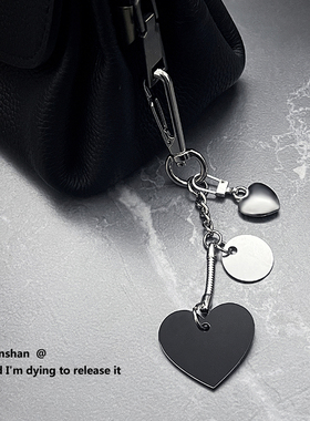 cleanfit爱心包挂件钥匙扣潮金属配饰原创小众心型挂饰钥匙链饰品