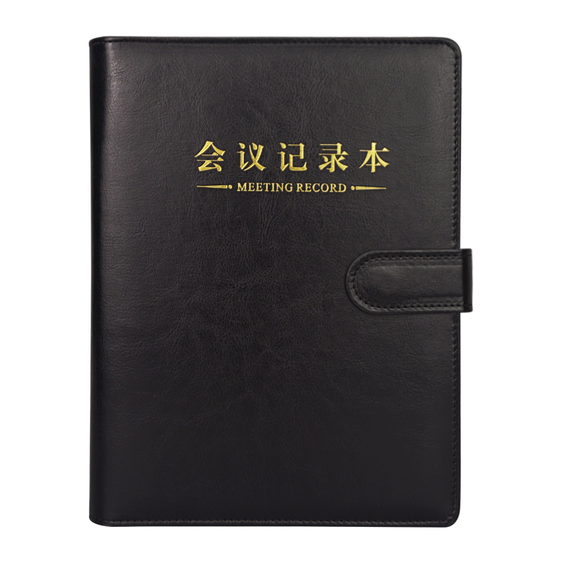 a5单位会议记录本定制可印logo