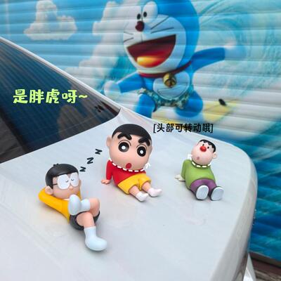 坐姿胖虎大雄电动托车装饰摆件