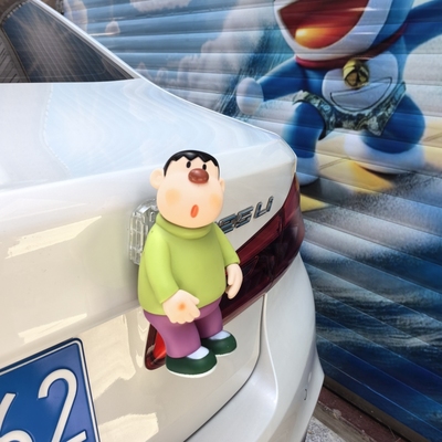 汽车尾部挂件后备箱车外尾挂饰