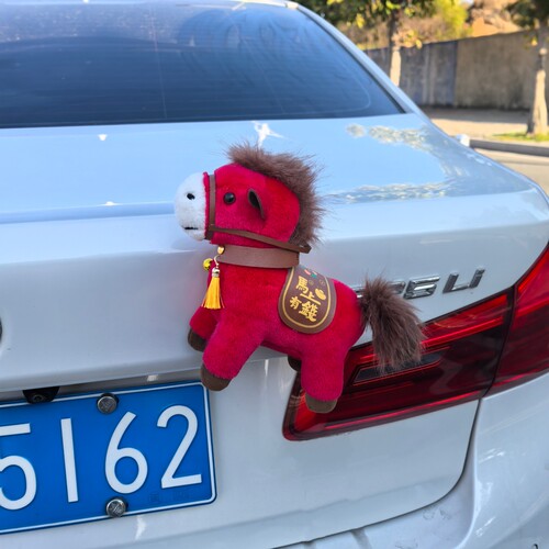马年汽车车尾玩偶摆件