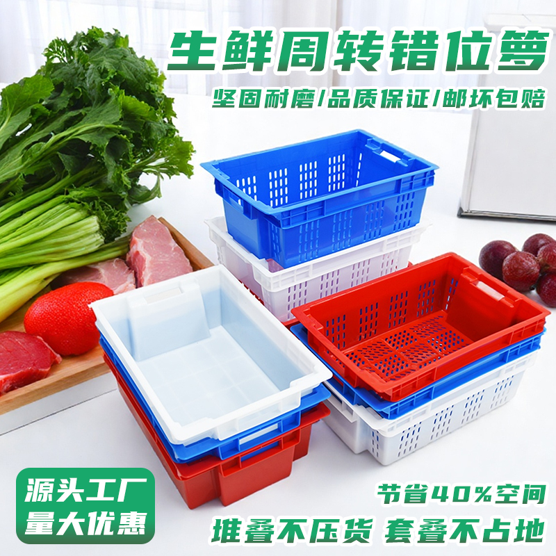 新料加厚 厂家直销 丝印烫金 15351909620