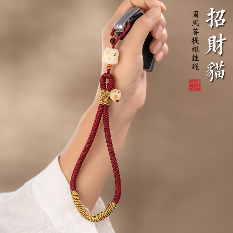 原创汽车钥匙扣挂件挂绳钥匙挂饰手工编织古风可爱猫爪文艺男女,节庆用品/礼品,钥匙链,淘宝优惠券,粉丝福利购,淘宝优惠卷