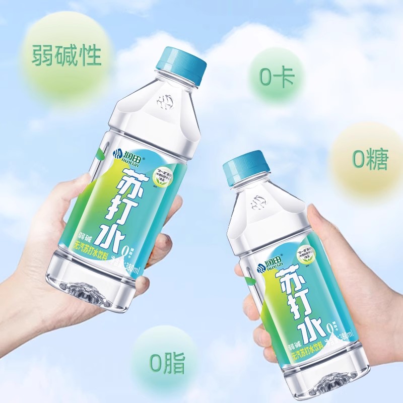 润田苏打水无糖弱碱性饮料无汽0糖0脂380ml*24瓶