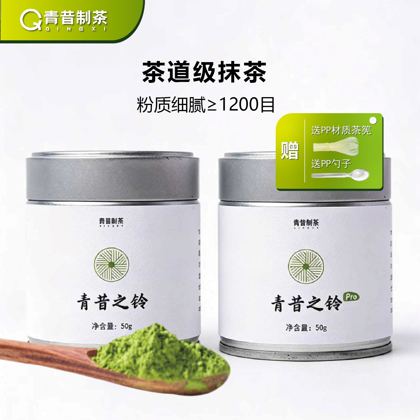 ���ڲ���������֮��50�˹�װ��ԭ�������� ����֮��50g����һ��Ĩ��� 39Ԫ