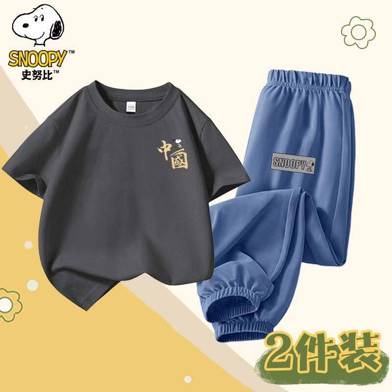 史努比儿童夏季新款短袖防蚊裤休闲套装短袖纯棉防蚊裤套装两件套