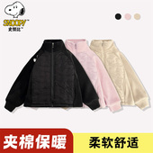史努比儿童秋冬立领上衣百搭棉服校服神器保暖内搭中大童a026