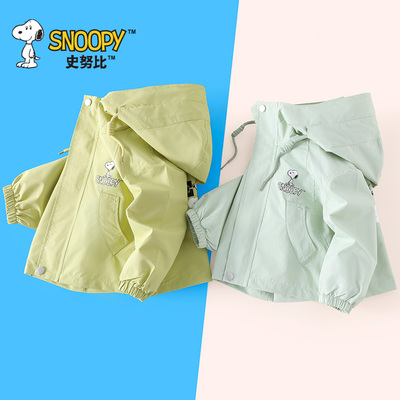 史努比儿童春季休闲百搭潮酷新款男童女童时尚连帽外套童装上衣