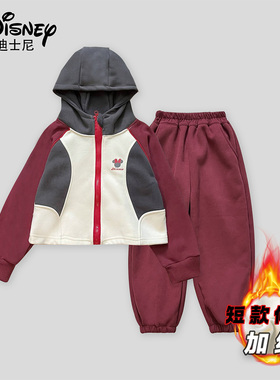 【肖恩专属】迪士尼儿童休闲运动套装加绒款XVT4ZZ725