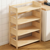 实木厨房置物架简易锅具用品碗盘收纳架客厅储物柜子多层书架落地