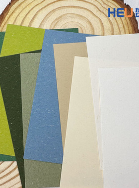 草香纸大地纸m5活页a7内页手账素材A6personal特种纸草木春生