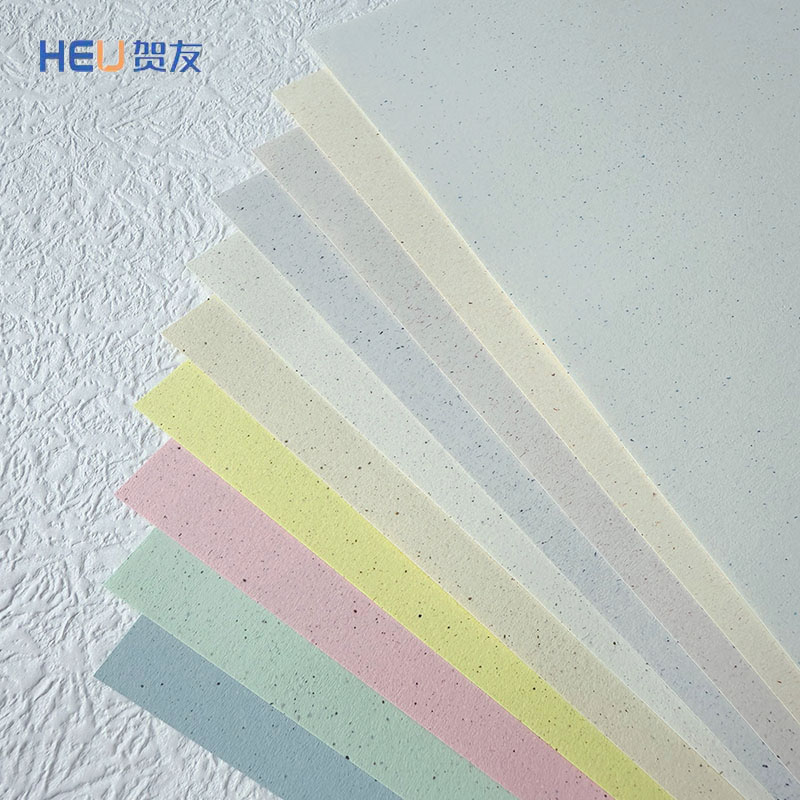 特种纸a4手账素材内页纸120g国产彩色砂点纸m5内页A6内页