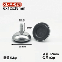 XL-A-024 (M6*12*28)