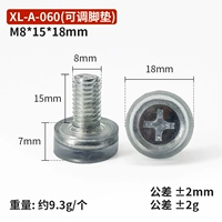 XL-A-060 (M8*15*18)