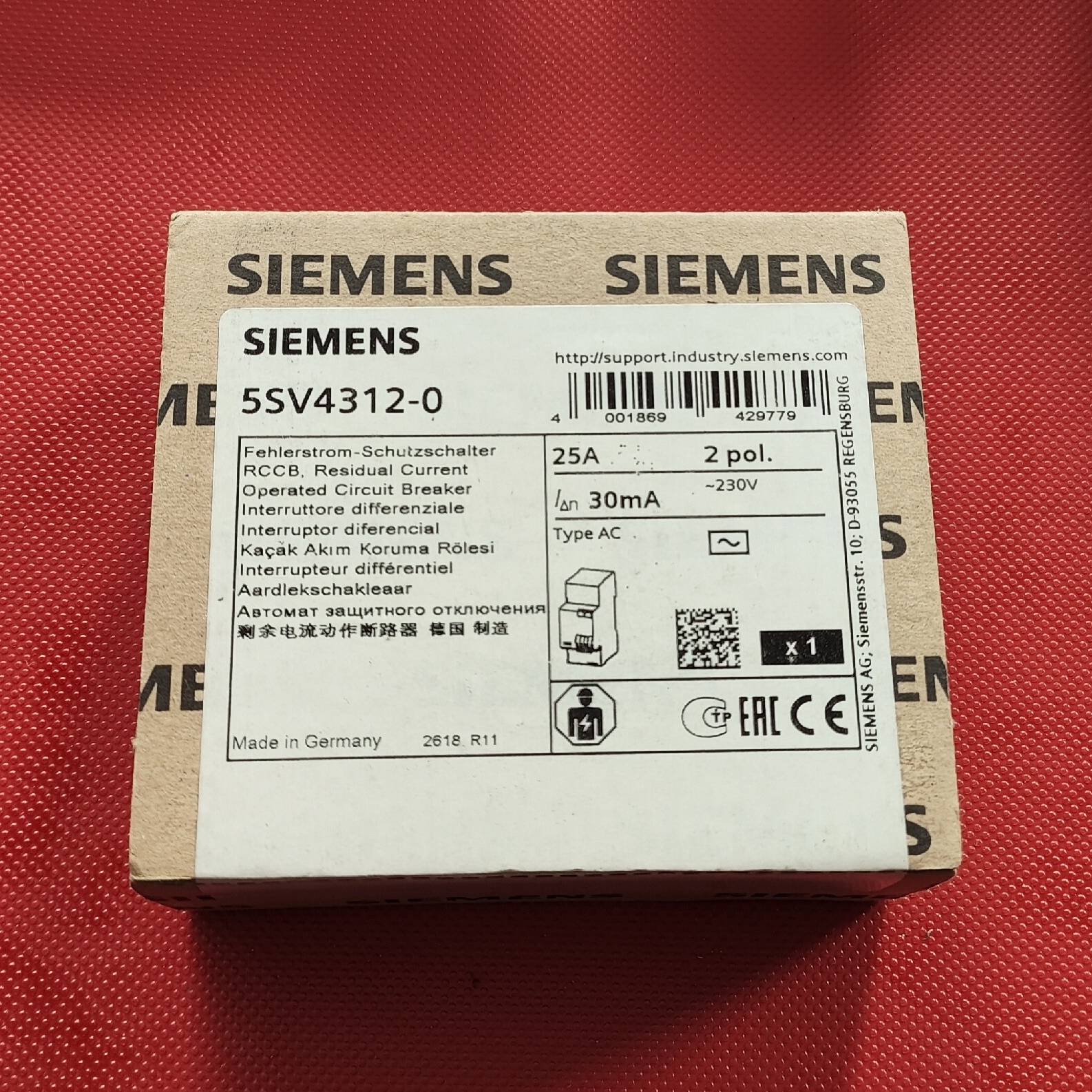 议价5SU1356-1kk10 空开 只有一个适用