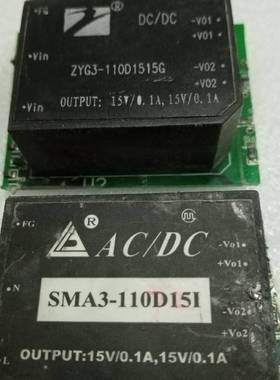 议价ZYG3-110D1515G。SMA3-110D15I适用