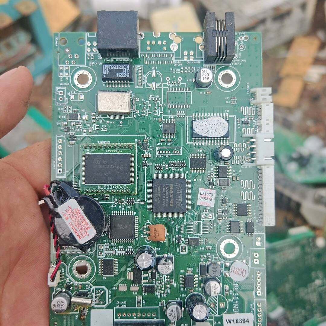 议价aclas电子秤称配件623 LB主板（适用