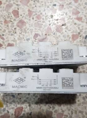 议价MMK150T160UX6J包好 需要联系适用