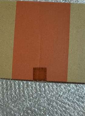 议价北阳UUST105，价格私聊适用