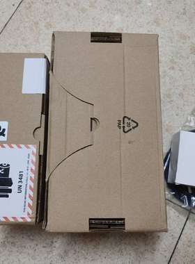 议价扫描枪PM9501-433RB +  BC9030-4适用