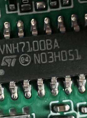 议价VNH7100BA475个，价35625元适用