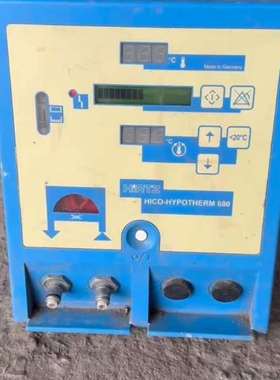 议价HIRTZ HICO 680适用