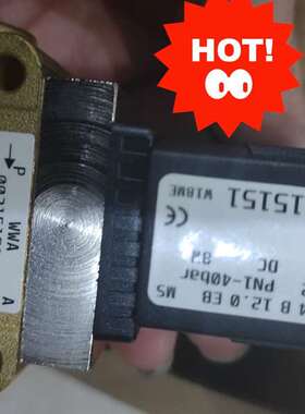 议价电磁阀0404 b 12,0 eb ms g 1/2 pn1适用