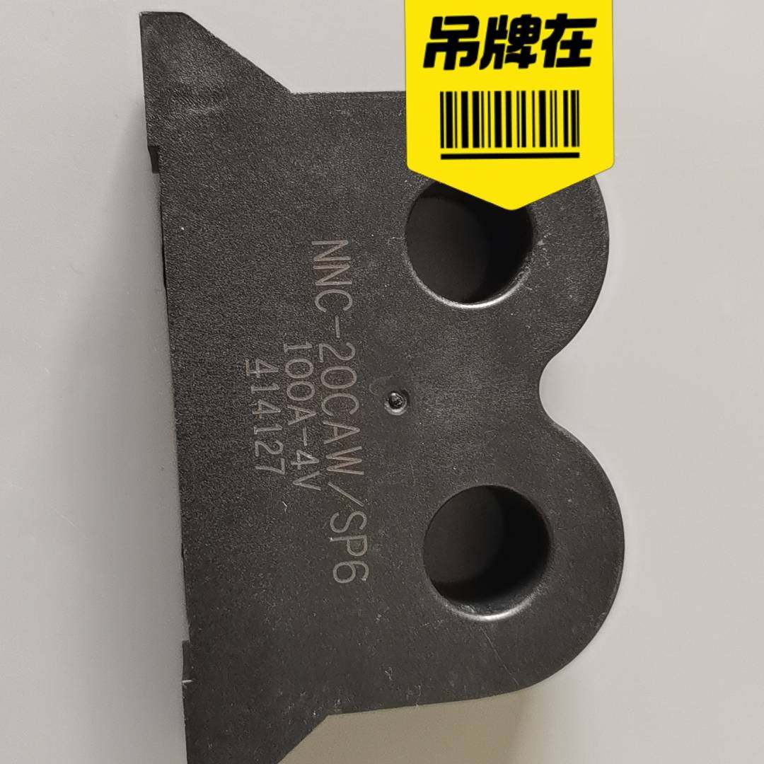 议价NNC-20CAW/SP6永大电梯电流互感器，正适用