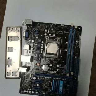 议价华硕p8h61MLX3PLUSR2.0技嘉单主板，功能适用