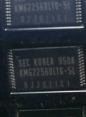 议价KM62256DLTG-5L正品进口内存芯片，工厂适用