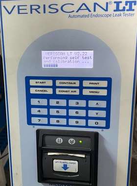 议价MEDIVATORS VERISCAN-LT自动内窥镜检适用