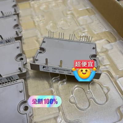 议价6MBP50VAA060-50适用