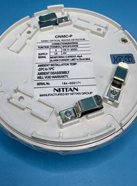 议价TTAN尼坦C-P感烟探测器，型号184-00适用