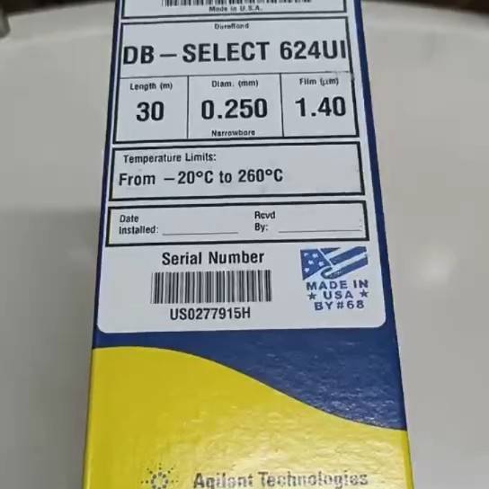 议价安捷伦超高惰性柱 DB-SELE 624UI货号12适用