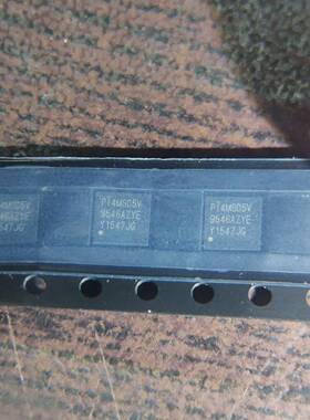 议价信号开关 PI4MSD5V9546AZYEX TQFN-16适用