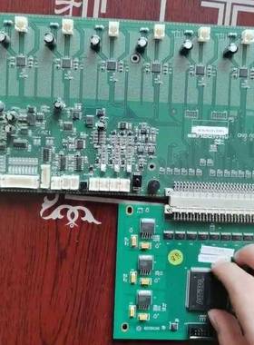 议价FUS2000主控板，控制板，主驱动板，适用