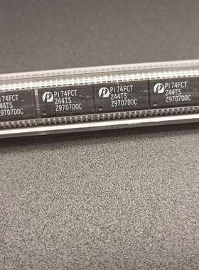 议价PI74F244ATSX   PERICOM适用