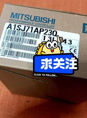 议价A1SJ71AP23Q实图 包装完好 议价，价格适用