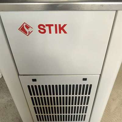 议价STIK型号低温恒循环器ILB-008-04适用