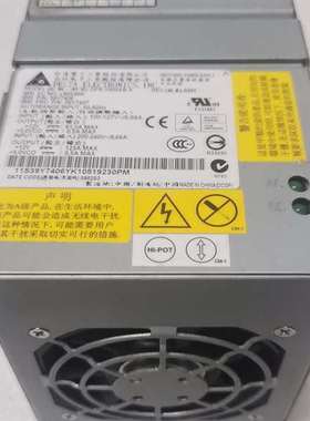 议价IBM X3755服务器电源 39Y7380 39Y7407适用