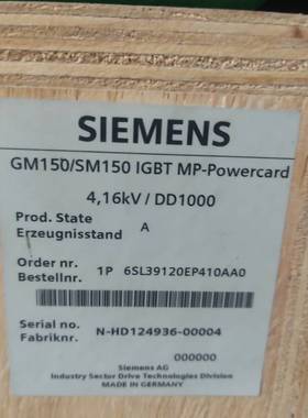 议价6SL3912-0EP41-0AA0 单价85000 原适用