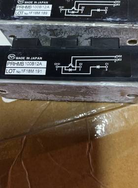 议价PRHMB100B12A质量保证测试好发货适用