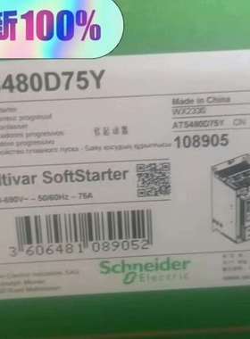 议价ATS480D47Y  ATS480D75Y适用